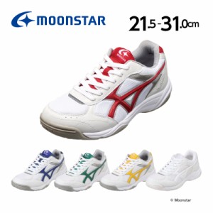 送料無料 ムーンスター 子供靴 グランド MS 3300G ホワイト,ホワイト/レッド,ホワイト/イエロー,ホワイト/ネイビー,ホワイト/グリーン mo