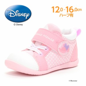 13日限定セール  ディズニー ミニーマウス 子供靴 ベビー シューズ スニーカー DN B1300 ピンク Disney Minnie Mouse 洗えるインソール 