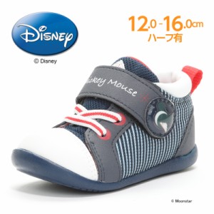 13日限定セール ディズニー ミッキーマウス 子供靴 ベビー シューズ スニーカー DN B1300 ネイビー Disney Mickey Mouse 洗えるインソー