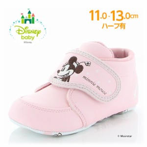 ≪3/14 20時値下！60%OFFセール≫ムーンスター キャロット 子供靴 ベビーシューズ MS B123DN ピンク 高機能 ディズニー ベビーファースト