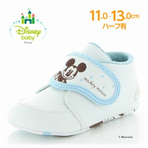 ≪3/14 20時値下！60%OFFセール≫ムーンスター キャロット 子供靴 ベビーシューズ MS B123DN サックス 高機能 ディズニー ベビーファース