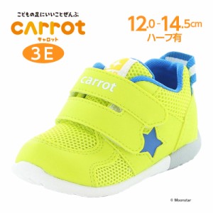 ≪4/12 18時値下げ 60%OFFセール≫ムーンスター キャロット 子供靴 ベビー スニーカー CR B120 ライム moonstar carrot シューズ 幅広3E 