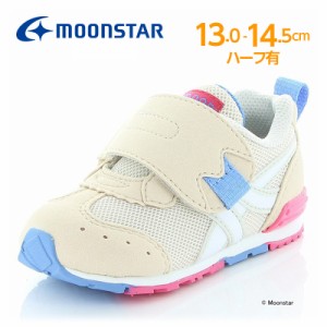 ≪セール≫ムーンスター キャロット ベビーシューズ 子供靴 MS B150 アイボリー moonstar carrot 高機能インソール 出産祝い_timesale