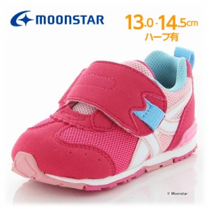 ≪セール≫ムーンスター キャロット ベビーシューズ 子供靴 MS B150 ピンク 高機能インソール 出産祝い_timesale