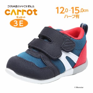 ＜10%OFF＞ 6/3 23:59まで！　ムーンスター キャロット 子供靴 ベビー シューズ MS B111 ネイビー moonstar carrot Hiシリーズ 抗菌防臭 