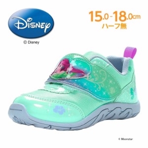 ディズニー プリンセス アリエル 子供靴 キッズ スニーカー DN C1312 ミント Disney 2E かわいい 女の子 抗菌防臭 シューズ 運動靴 ムー