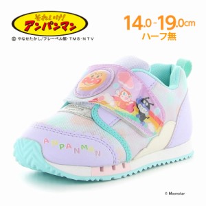 ＜10%OFF＞ 6/3 23:59まで！　アンパンマン バイキンマン ドキンちゃん 子供靴 キッズ スニーカー AP C169 パープル 2E 洗えるインソール