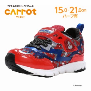 ≪12/15お値下げ！セール≫ムーンスター キャロット 子供靴 キッズ スニーカー CR C2338 レッド moonstar carrot 2E 抗菌防臭 洗えるイン