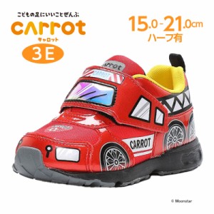 ≪5/7値下げ！　50%OFF≫秋冬新作 ムーンスター キャロット 子供靴 キッズ スニーカー CR C2342 レッド moonstar carrot 幅広 3E 抗菌防