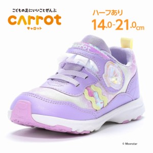 16日まで10%OFFクーポン ★1月発売★キャロット 子供靴 スニーカー CR C2358 パープル 「キャロット」女児向けキッズシューズ 幼稚園 保