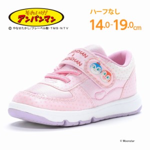  アンパンマン 子供靴 スニーカー AP C176 ピンク アンパンマンのキッズシューズ ドキンちゃん コキンちゃん 可愛い 幼稚園 保育園 通園 