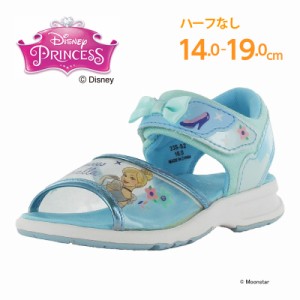 ★4月発売★ 春夏新作 送料無料 ディズニー プリンセス 子供靴 DN C1330 サックス ディズニープリンセスのキッズサンダル サマーシューズ