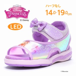 ★4月発売★ 春夏新作 送料無料 ディズニー プリンセス 子供靴 DN C1332 パープル LED 光るサンダル サマーシューズ 保育園 幼稚園 海 プ