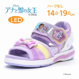 ★4月発売★ 春夏新作 送料無料 ディズニー アナと雪の女王 子供靴 DN C1333 パープル LED内蔵光るサンダル サマーシューズ 保育園 幼稚