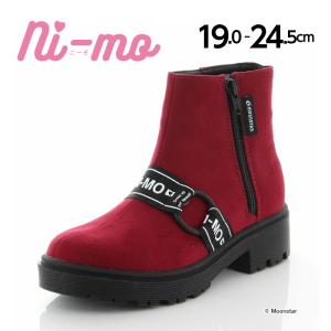 ≪セール≫ムーンスター ニーモ 子供靴 ジュニア ブーツ NM J046 ワイン moonstar レッド ショートブーツ 厚底 抗菌防臭 防寒 ファスナー