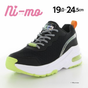 〔10%OFFクーポン配布中〕≪セール≫ムーンスター ニーモ 子供靴 ジュニア スニーカー NM J049 ブラック 黒 moonstar シューズ 厚底 女の