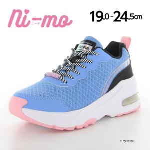 ≪セール≫ムーンスター ニーモ 子供靴 ジュニア スニーカー NM J049 サックス moonstar シューズ 厚底 女の子 かわいい