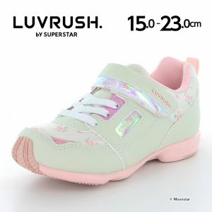 ≪セール≫ムーンスター スーパースター バネのチカラ。子供靴 LV 1083 グレイ キッズ スニーカー シューズ moonstar LUVRUSH by SUPERST