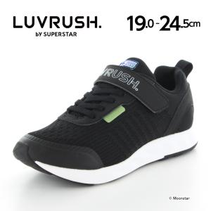 〔10%OFFクーポン配布中〕≪セール≫ムーンスター スーパースター バネのチカラ。子供靴 LV 1085 ブラック 黒 ジュニア スニーカー シュ