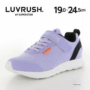 ≪セール≫ムーンスター スーパースター バネのチカラ。子供靴 LV 1085WS パープル ジュニア スニーカー シューズ moonstar LUVRUSH by S
