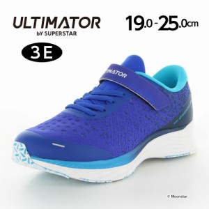 ≪セール≫ムーンスター スーパースター 子供靴 ジュニア スニーカー UL 1075 ブルー moonstar シューズ ULTIMATOR by SUPERSTAR アルテ