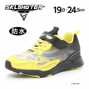 夏新作 送料無料 ムーンスター スキルシューター 子供靴 ジュニア 防水 スニーカー SK 0009 イエロー moonstar SKLSHOTER 抗菌防臭 洗え