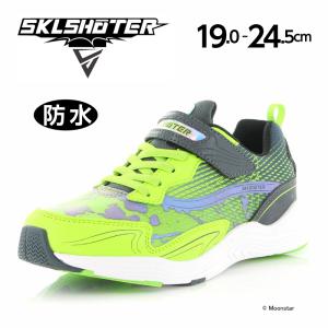 〔10%OFFクーポン配布中〕送料無料 ムーンスター スキルシューター 子供靴 ジュニア 防水 スニーカー SK 0009 グリーン moonstar SKLSHOT