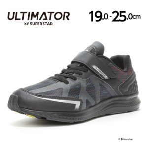 ムーンスター アルティメイター スーパースター 子供靴 ジュニア スニーカー UL 1119 ブラック 黒 moonstar SUPERSTAR ULTIMATOR 2E 抗菌