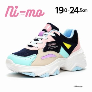 週間百選No.43：≪3/14値下！50%OFFセール≫ムーンスター ニーモ 子供靴 ジュニア スニーカー NM J074 マルチ moonstar ni-mo 2E 厚底 抗