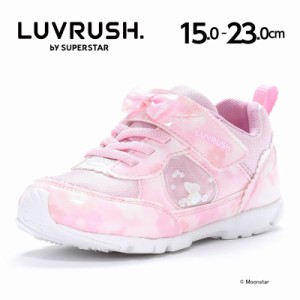 ★12月発売★ 春夏新作 送料無料 ムーンスター スーパースター 子供靴 LV 1152WS ピンク 上靴 上履き 女の子のスポーツシーンを更に速く!