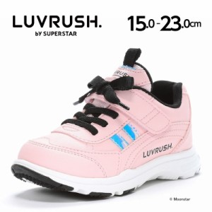 送料無料 ムーンスター スーパースター キッズ ジュニア スニーカー 子供靴 LV 1153 ピンク バネのチカラ。 女の子のスポーツシーンを更