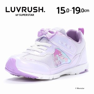 スーパースター 子供靴 スニーカー シューズ LV 1154 パールパープル リボン バネのチカラ。 女の子 小学生 幼稚園 春  _SD2024