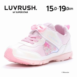 ★12月発売★ 春夏新作スーパースター 子供靴 スニーカー シューズ LV 1154 パールピンク 女の子のスポーツシーンを更に速く!可愛く!応援