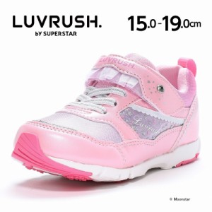 ★2月発売★ 春夏新作 送料無料 ムーンスター スーパースター スニーカー 子供靴 LV 1156 ピンク バネのチカラ。 Ag+抗菌防臭 洗えるイン