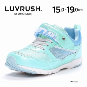 ★2月発売★ 春夏新作 送料無料 ムーンスター スーパースター スニーカー 子供靴 LV 1156 ミント 女の子 シューズ バネのチカラ。 Ag+抗