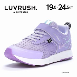 スーパースター 子供靴 LV 1157 パープル 女の子のスポーツシーンを更に速く!可愛く!応援 バネのチカラ シンプル おしゃれ 可愛い 小学生