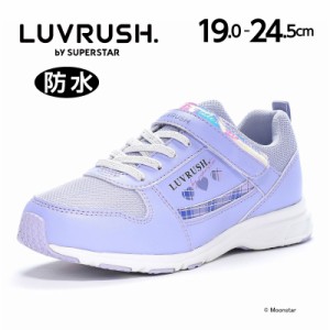 送料無料 ムーンスター スーパースター 子供靴 ジュニアスニーカー  LV 1158 パープル 女の子のスポーツシーンを更に速く!可愛く!応援 バ