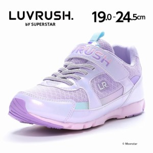 ★2月発売★ 春夏新作 送料無料 ムーンスター スーパースター スニーカー 子供靴 LV 1162 パールパープル バネのチカラ。 Ag+抗菌防臭 洗