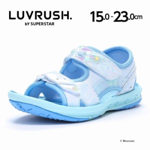 ★4月発売★ 春夏新作 送料無料 ムーンスター スーパースター 子供靴 サンダル LV 1174 サックス 女の子 サマーシューズ 保育園 幼稚園 