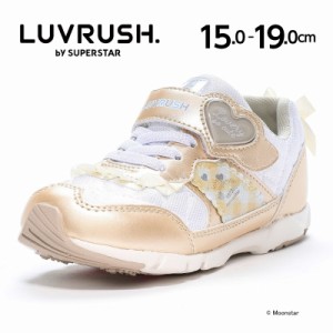 秋冬新作 送料無料 ムーンスター スーパースター スニーカー 子供靴 LV 1187 シャンパン 2E 女の子のスポーツシーンを更に速く!可愛く!応