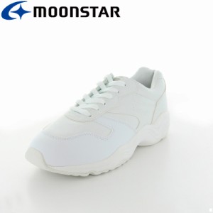 送料無料 ムーンスター メンズ/レディース スニーカー 靴 シグマXL11 ホワイト ロングセラー デイリーシューズ