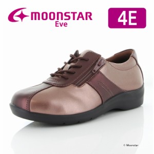 ≪セール≫ムーンスター イブ レディース カジュアル コンフォート シューズ EVE 195 パールローズコンビ moonstar EVE 幅広4E 防滑 軽い