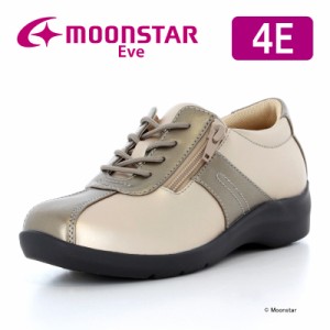 ≪セール≫ムーンスター イブ レディース カジュアル コンフォート シューズ EVE 195 シャンパンコンビ moonstar EVE 幅広4E 防滑 軽い