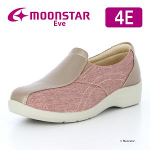 ≪セール≫ムーンスター イブ レディース カジュアル コンフォートシューズ EVE 196TX コーラルコンビ moonstar EVE 幅広4E 防滑 軽い フ