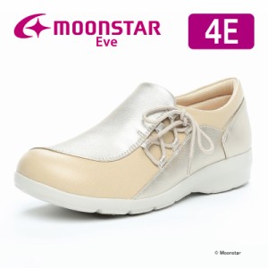  ≪5/20 20時値下！50％OFF≫ムーンスター イブ レディース コンフォート シューズ  EVE 310 メタリックベージュコンビmoonstar スニーカ