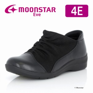 ≪セール≫ムーンスター イブ レディース カジュアル コンフォートシューズ EVE 315 ブラック 黒 moonstar スニーカー 幅広 4E 防滑 撥水