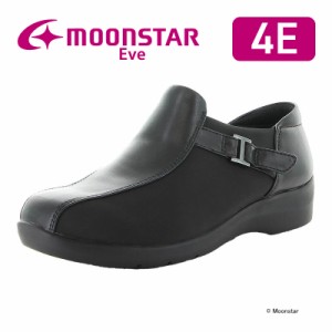 送料無料 ムーンスター イブ レディース EVE 317 ブラック 黒 コンフォートシューズ moonstar 幅広 4E 防水 撥水 防滑 軽い やわらかい 