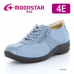≪セール≫ムーンスター イブ レディース カジュアル コンフォートシューズ EVE 195TX ライトブルーコンビ moonstar EVE 幅広4E 軽い 防