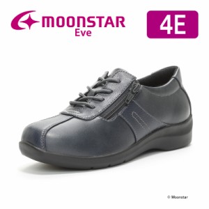 残り22.0cmのみ ≪4/2値下げ！45％OFFセール≫ムーンスター イブ レディース コンフォートシューズ EVE 195 ネイビー moonstar 幅広 4E 