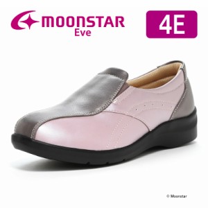 ≪5/20 20時値下！50％OFF≫ムーンスター イブ レディース コンフォート シューズ EVE 196 モーブコンビ moonstar EVE 幅広4E 軽い 防滑 